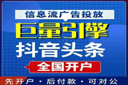 行业头部企业的网站sem托管经验分享