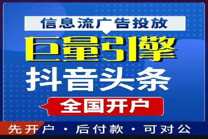 SEM托管服务优势与案例分享