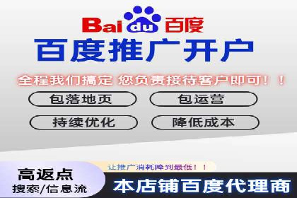 SEM广告投放案例：助力企业业绩飙升